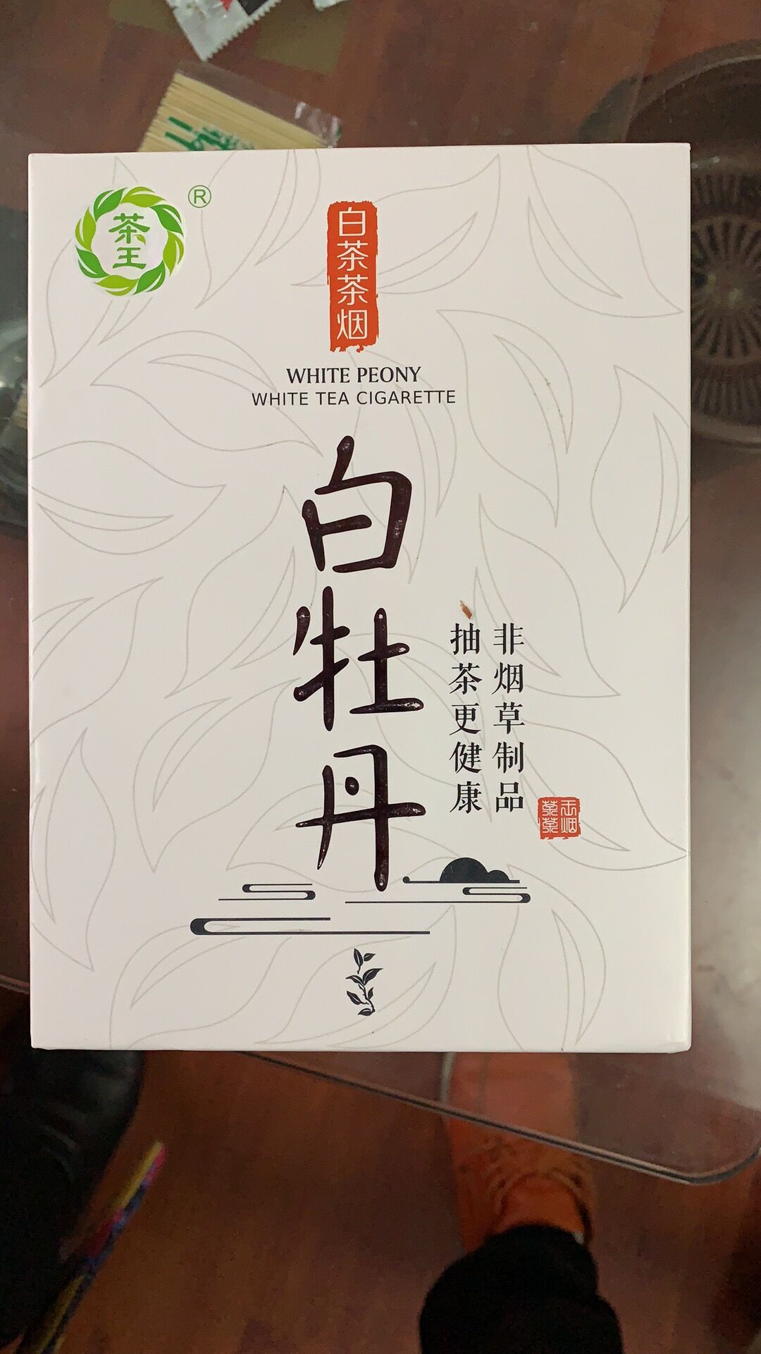 [EF9NT9)L2_{W){5Q`M57Y7