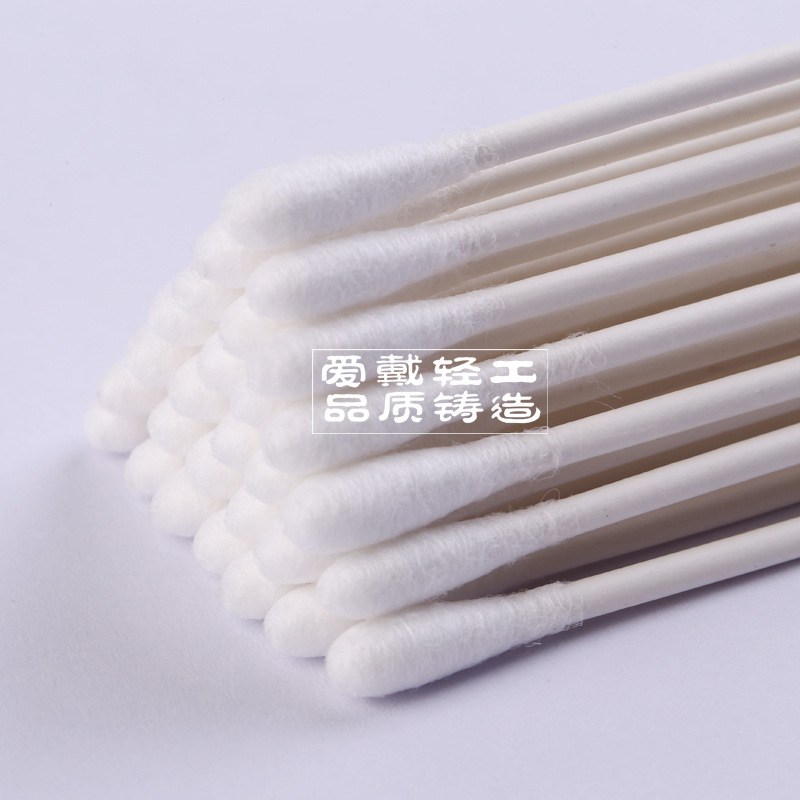 90支婴儿棉签双圆2-AD