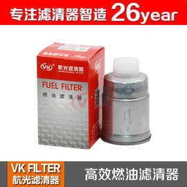 52126244AB 适用于2014款JEEP牧马人 2.8TD VKfilter