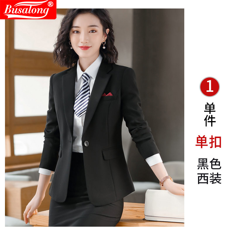 9016 여성용 블랙 코트 싱글 버튼