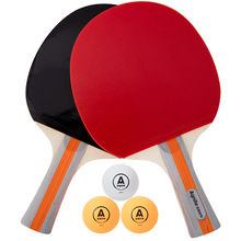 得力安格耐特F2310 初学室外训练板球板乒乓球套装 两拍三球批发