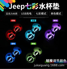 ��܇LED�l��ˮ���| �߲�ˮ���|܇�d�Շ���USB��� �������|