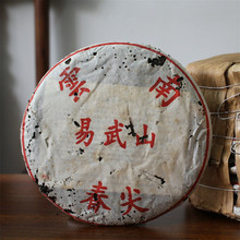 �ն��� �����ɽ 2003�� �������ɽ���� �ɂ}������ ����