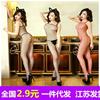 Midnight Charming Net Clothes Paper Women European Love Underwear Set Seamless Opening Delived Deloma Instead
