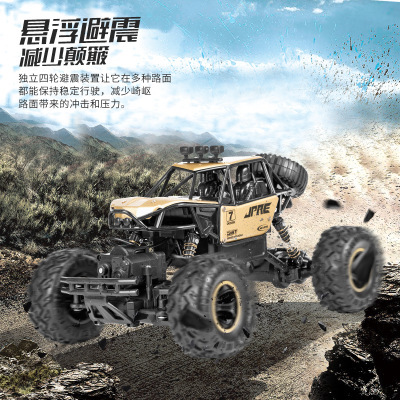 10777040376_66531426.400x400.j