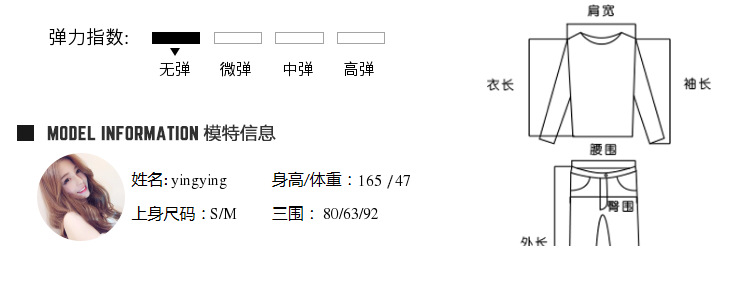 Costume femme en Cow-boy - Ref 3334055 Image 8