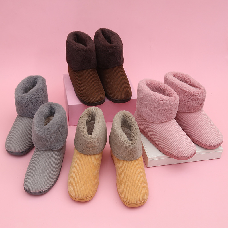 Gray High-Top Plush Couples Slippers