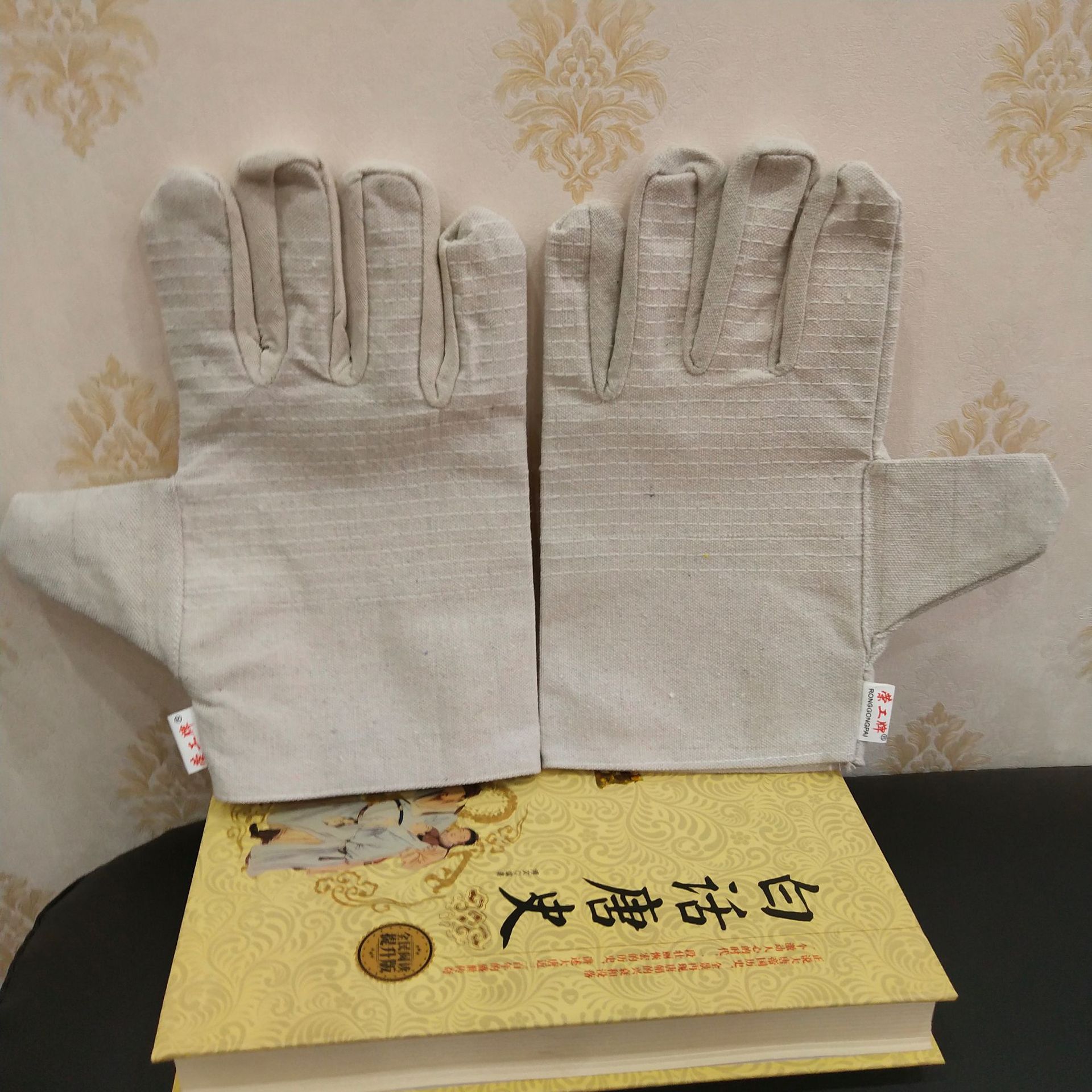 475cf607cc715cb20ee14ea8e785f2