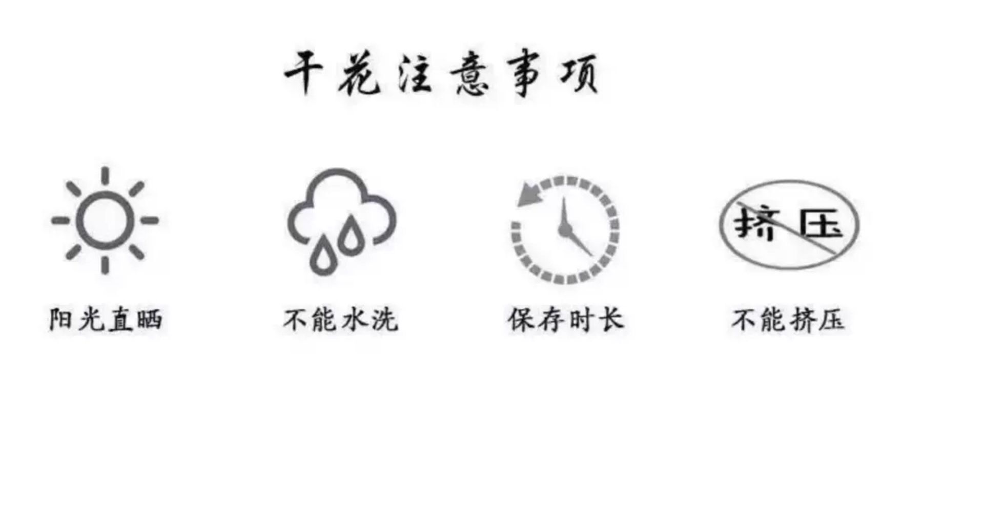 QQ图片20190618202750