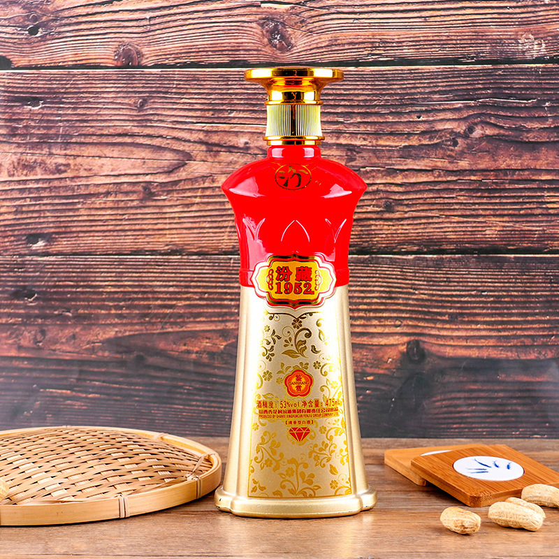 正品山西汾藏白酒清香型53度源头厂家特价批发OEM定制一件代发