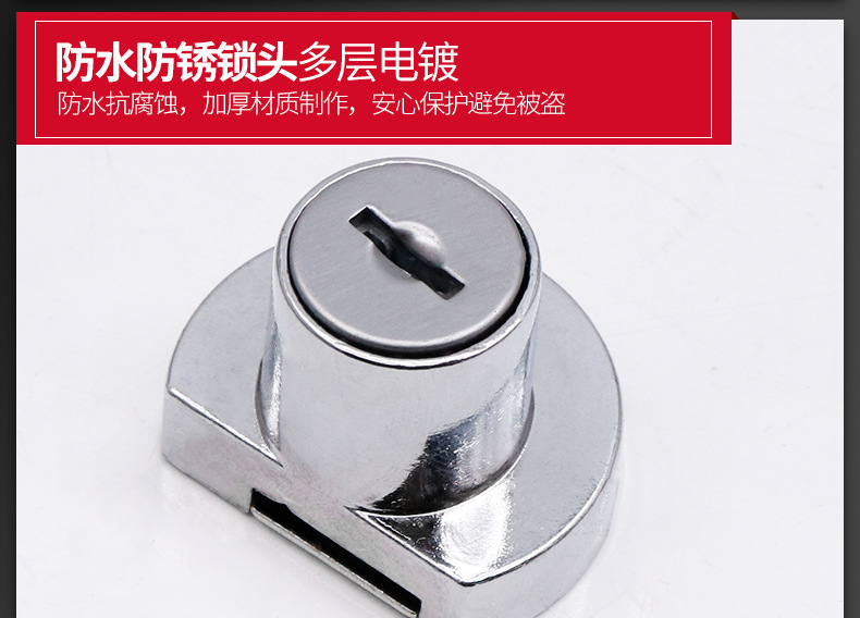 柜锁展示柜门锁免打孔家用玻璃柜门锁经久耐用门锁家用小五金锁具-阿里巴巴