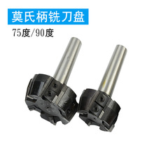 3̖4̖Ī���F��63-100 75��Ӳ�|�Ͻ���Dλ㊵��P