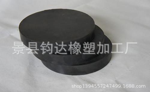 河北景县钧达橡塑厂家直销减震耐磨抗老化 橡胶圆柱垫 橡胶垫