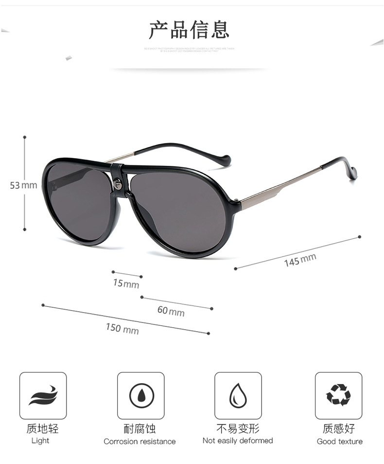 Large Frame Leather Buckle Sunglasses Double Beam Metal Legs Sunglasses Male Cross-border Trend Glasses display picture 3