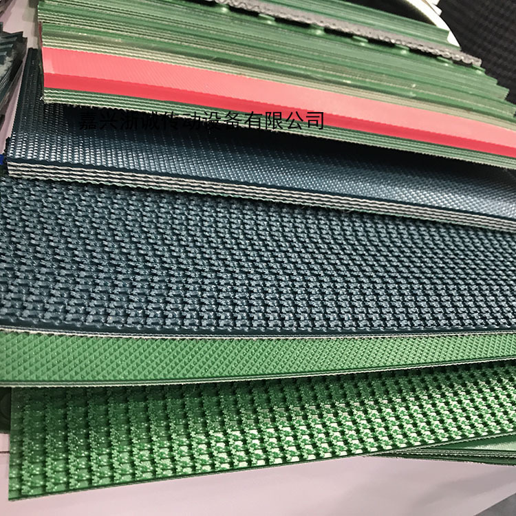 山东江苏上海浙江pvc绿色输送带 平面输送带 环形传送带批发厂家