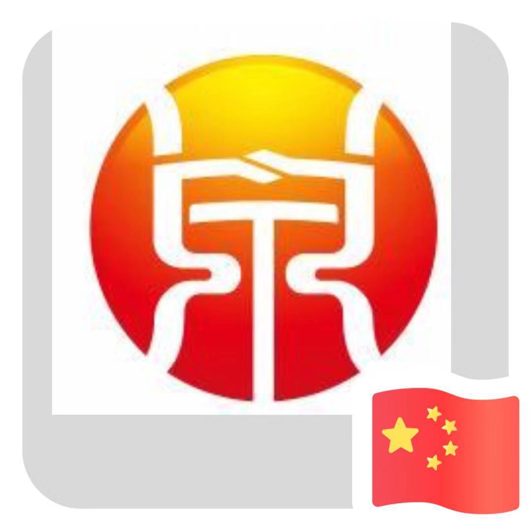 鼎元滑石粉：塑料级 橡胶级 油漆级