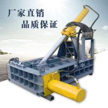 �U⟽���߅���ϴ���C ����Һ�����K�C �U�~���F���K�C