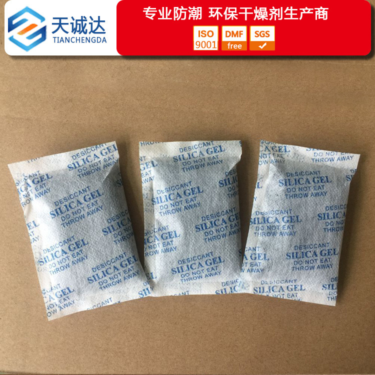 Manufacturer direct supply activated carbon bag deodorant 30g g/pack…