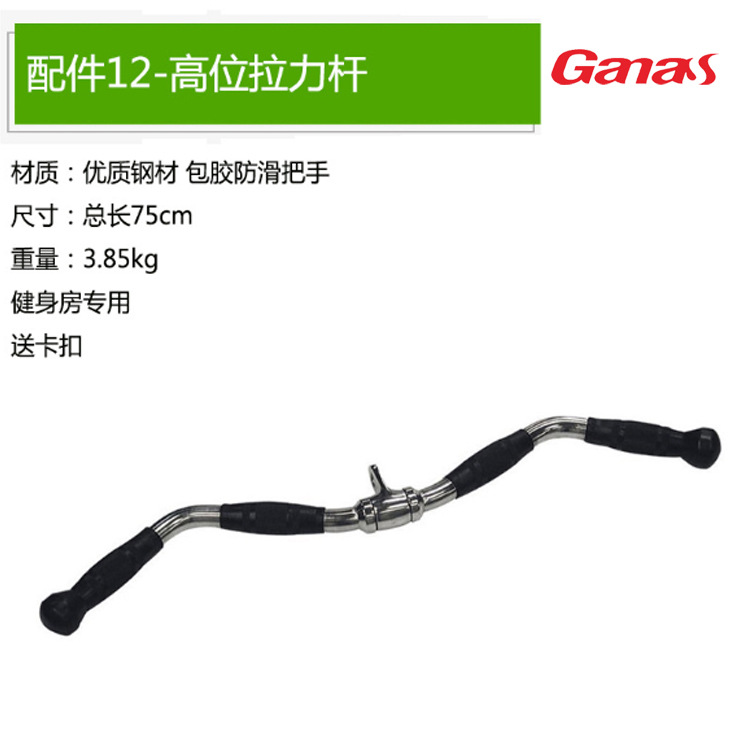 龙门架07