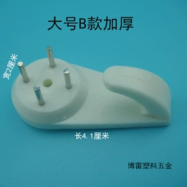 衣钩/挂钩;框饰配件;收纳盒