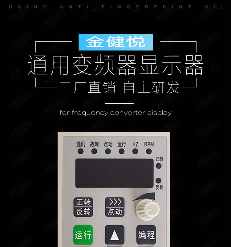 O1CN01e8VZXC1egFAiXfaaE_!!4214