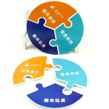 �ڄ��h����ĭ���|���� �p��D��ӡˢ��ɫEVA���| EVAȤζƴ�D���|