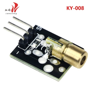 激光头传感器模块 KY-008 37样传感器配件