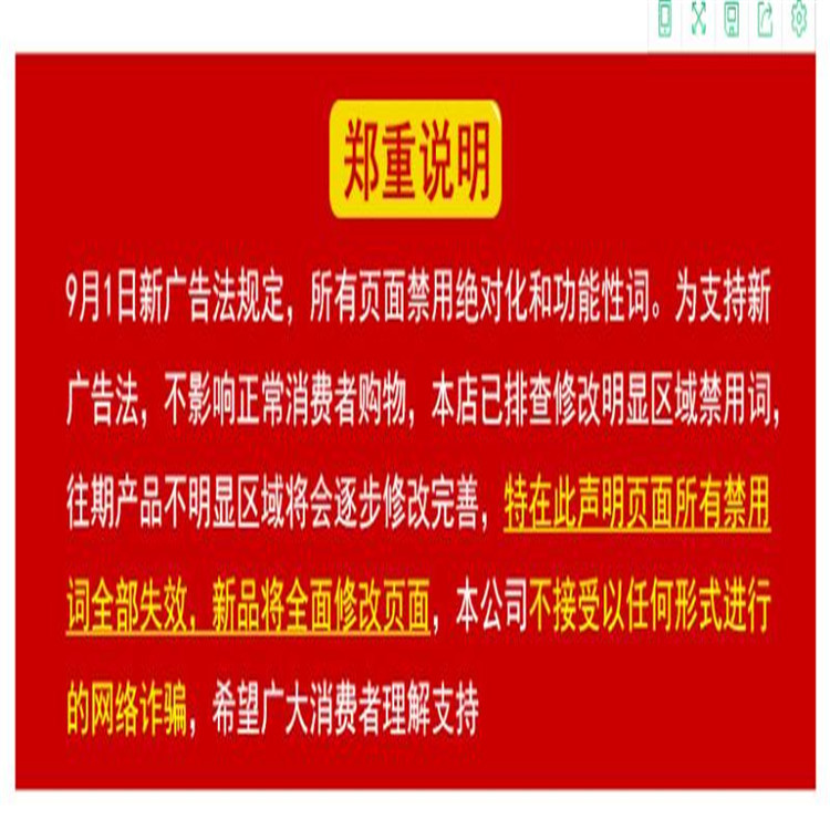 mmexport1567687386386