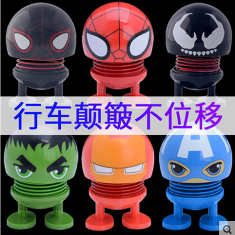 QQ图片20190721033929