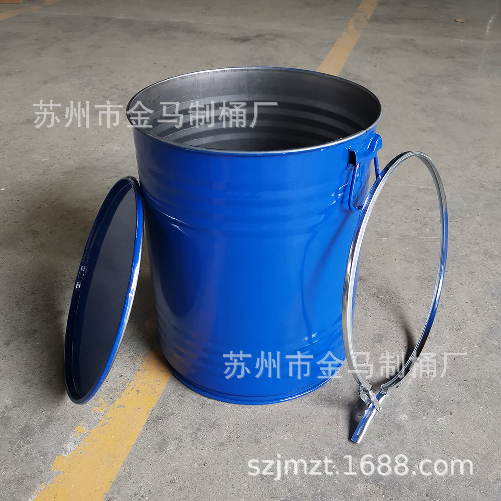 35升化工用开口铁桶定 做 口径340mm小钢桶金属包装桶