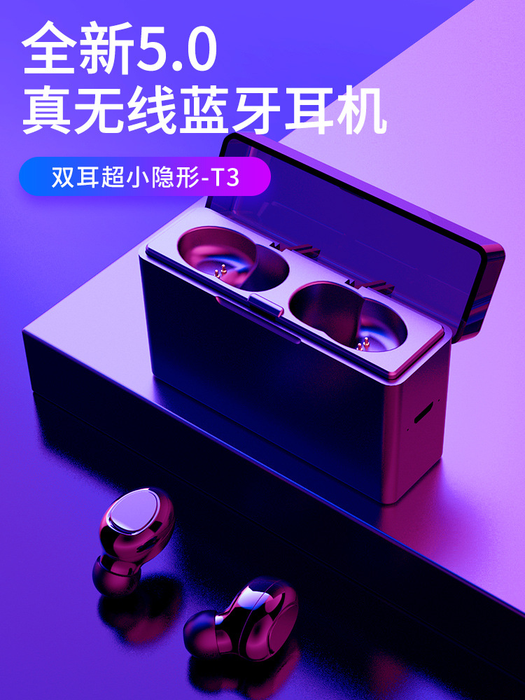 Casque bluetooth LOSENCE  LETTRE DE ROUTE fonction appel connexion multipoints - Ref 3380165 Image 9