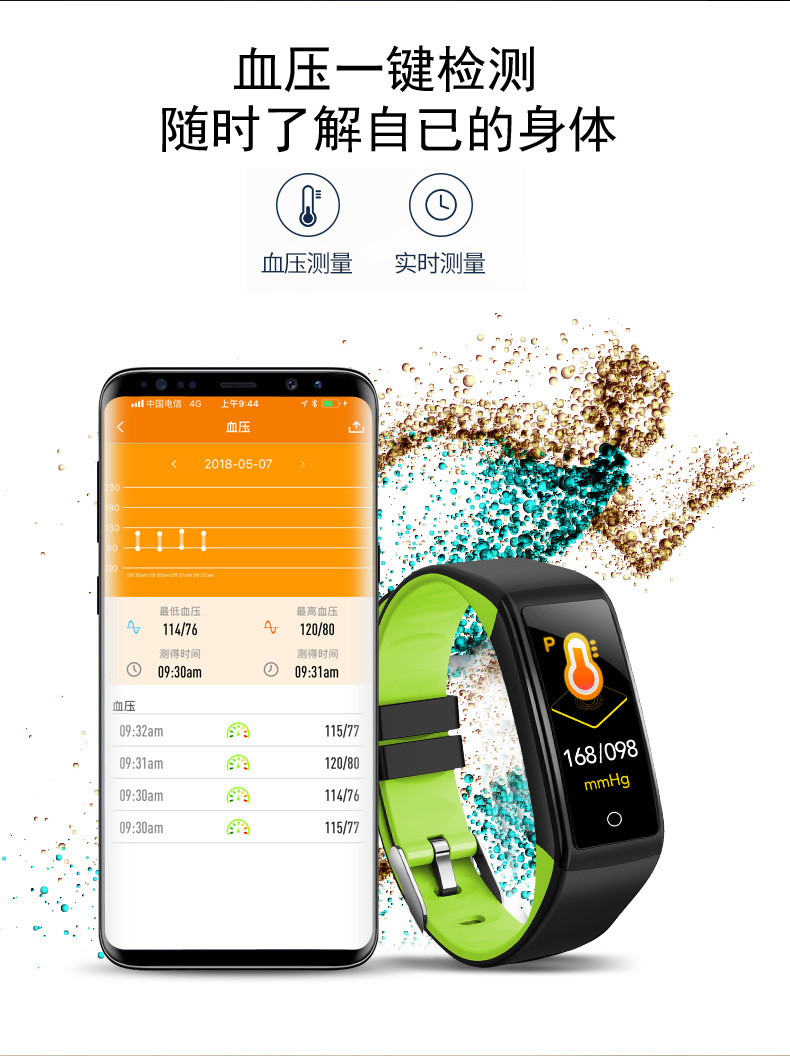 Smart watch EURASON - Ref 3392265 Image 9