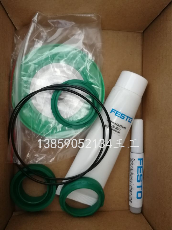 FESTO 费斯托易损件密封圈 维修包 DNC-40-PPV-A 369196 现货