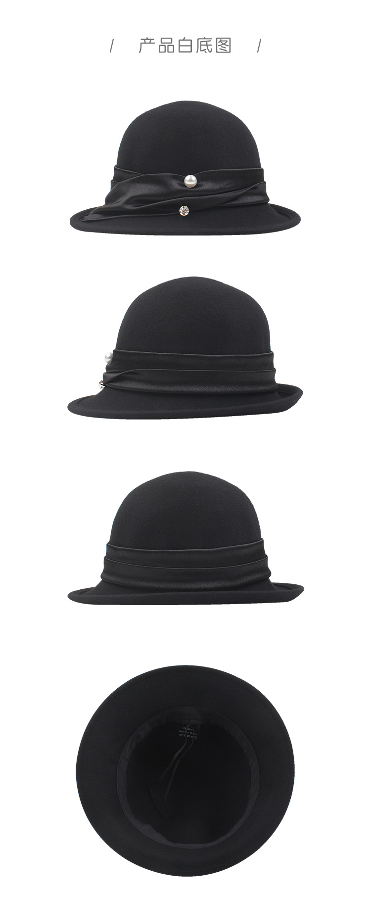 Hiver Chapeau Femmes De Français Rétro Laine Perle Strass Top Hat Coréenne Style Curl Dome Tous-match Feutre Noir Cap Seau Chapeau display picture 2