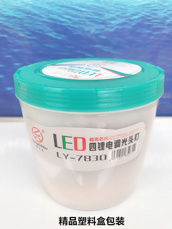 微信图片_20190708144458