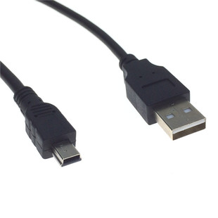 Copper wire black USB to mini 5P trapezoidal port cable to USB2.0T port mini 5pin data cable