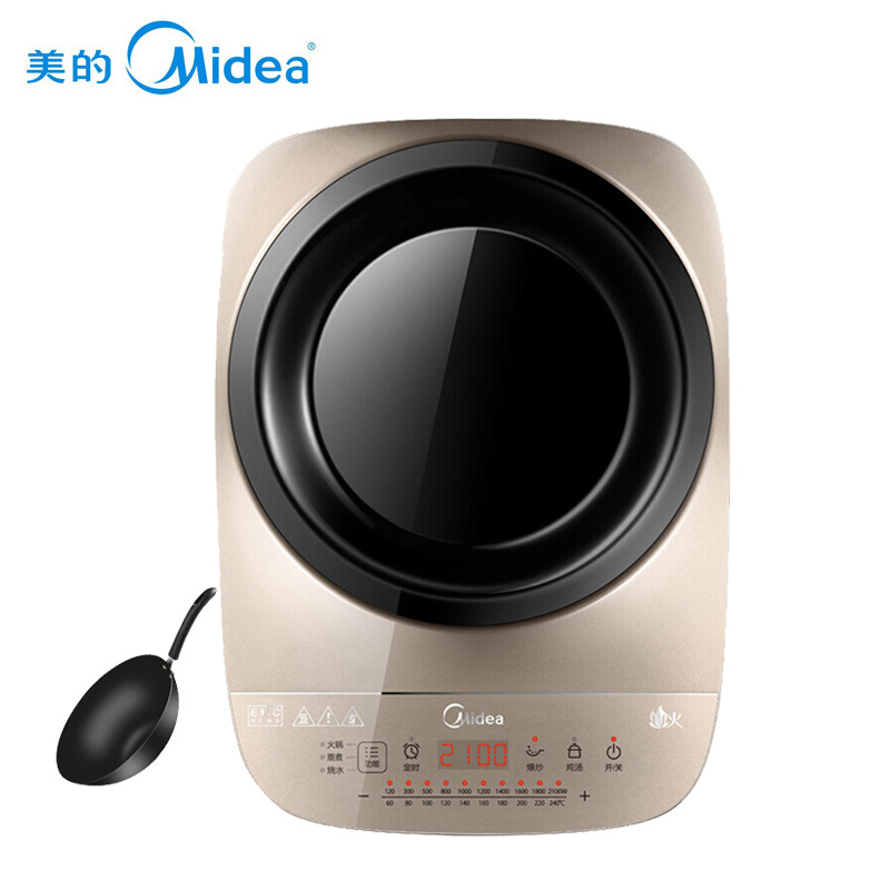美的电磁炉家用凹面匀火迷你电池炉特价大功率火锅灶C21-IH2105U