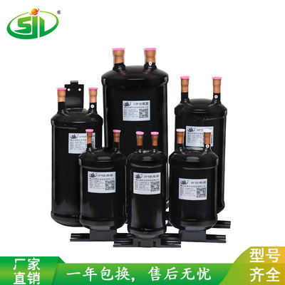 立式高压储液器冷库专用储液器中央空调储液罐制冷配件厂家批发|ms