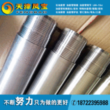 �͚⾮�ܷ�����l JFE-BEAR����ۼӹ����� ��ӹ��_���ۏ����