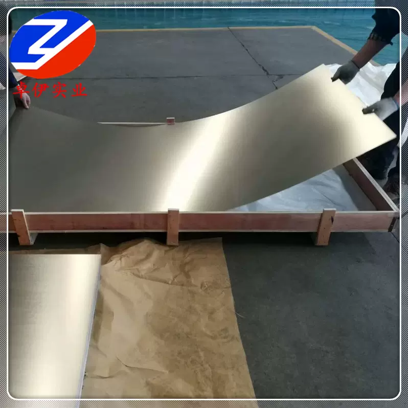 供应现货Inconel718合金板材 N07718高温合金板 2.4668卷板