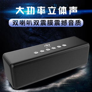 �羳�����{������ ��y������˽ģ����HIFI�o�����NBY5510�S��