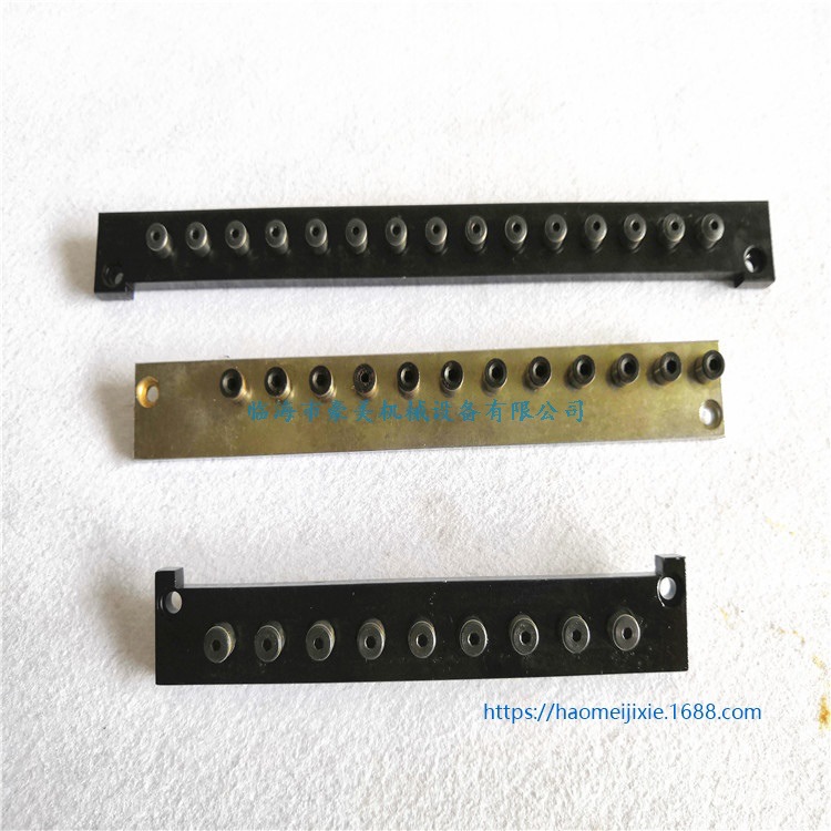 电脑绣花机配件  帽绣机配件 帽绣机换色滚子座   换色滚珠板