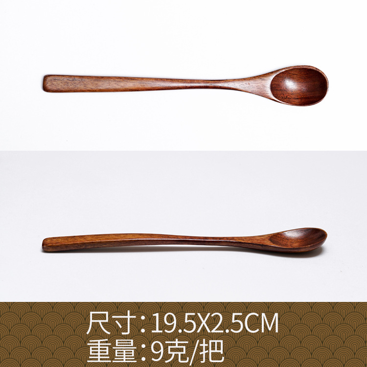 Fábrica al por mayor cuchara de madera maciza cuchara creativa cuchara de café cuchara de mezcla miel cuchara japonesa mango largo bobinado cuchara de madera