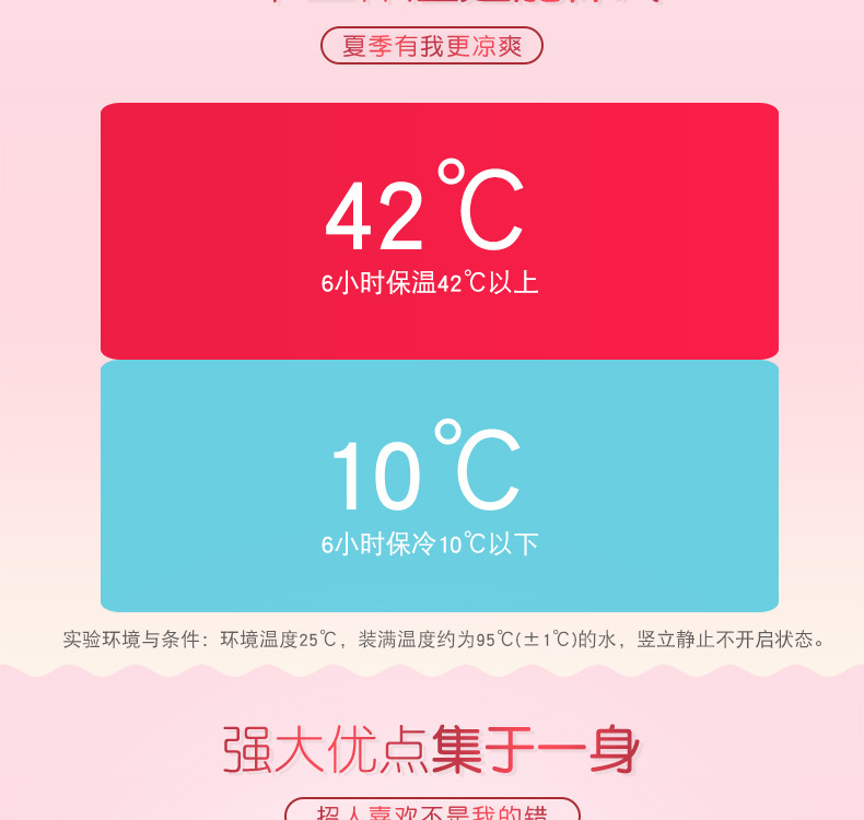 O1CN014zW7fE1rsgukB3Fd4_!!3182