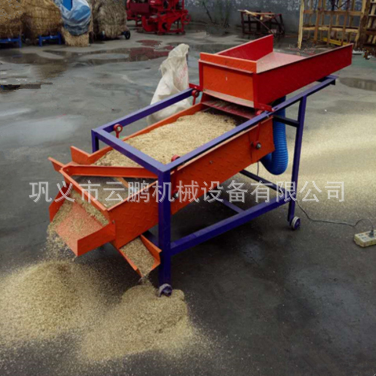 粮食筛选机