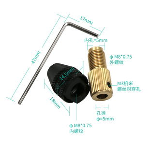 ΢�����Ծo荊A�^ С�荊A���ľ���S�~荊A�^5MMβ���׏�