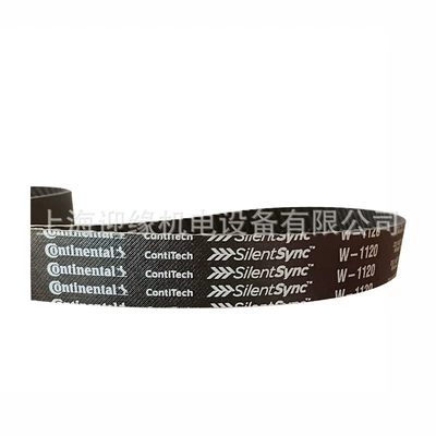 Avtomobil ötürücü kəmərləri horse brand synchronous