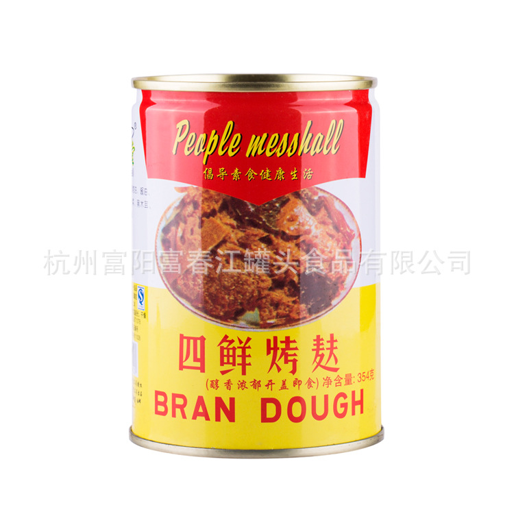 四鮮烤麸罐頭烤麸 素食餐飲 廠家直銷批發富春江354g出口量大從優