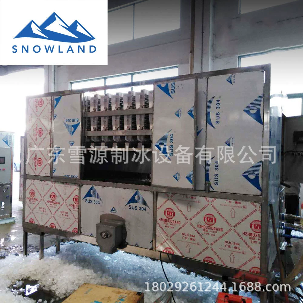 Ледогенератор для гостиниц Xueyuan, 2 тонны, производство прозрачных кубиков льда, 24-часовая непрерывная работа