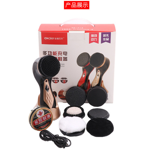 Cross-border El Electric Shoe Polisher Handheld Shoe Machine Portable Shoe Cleaner Leather Care Device